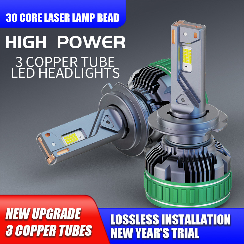 (2개) KV98 고출력 3 구리 튜브 220W 자동차 LED 전조등 디코딩 램프