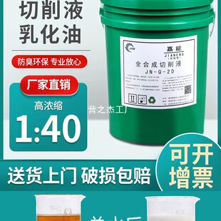 �黯������Һ���Pˮ����������܇���X�Ͻ�ȫ�ϳ�΢�鲻�P���sҺ