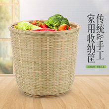 竹编织圆形竹筐家用商用收纳水果蔬菜篮厨房拉圾篓大箩筐大中小号
