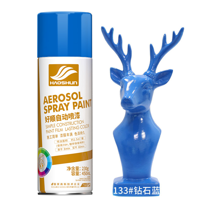 Diamond blue【450ml】;230g