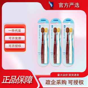 ITO��������ˢ��֧�b���^��ܛë����d����ˢ��ͥ�b�坍�ք���ˢ