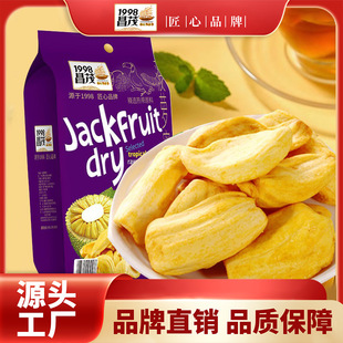 �����خa��ï���}�۸�238g��Óˮ�Ꭷ���T���ɴ�Ƭ��ʳ