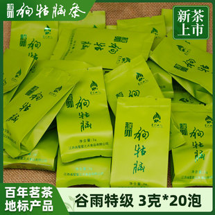 �촨�l؛2024���²蹷���X�����վG�贺���ɽ��F���ϲ�ͿڼZ��