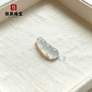 天然高冰种白玉髓四季豆吊坠玛瑙竹节福瓜观音玉石项链招财挂件