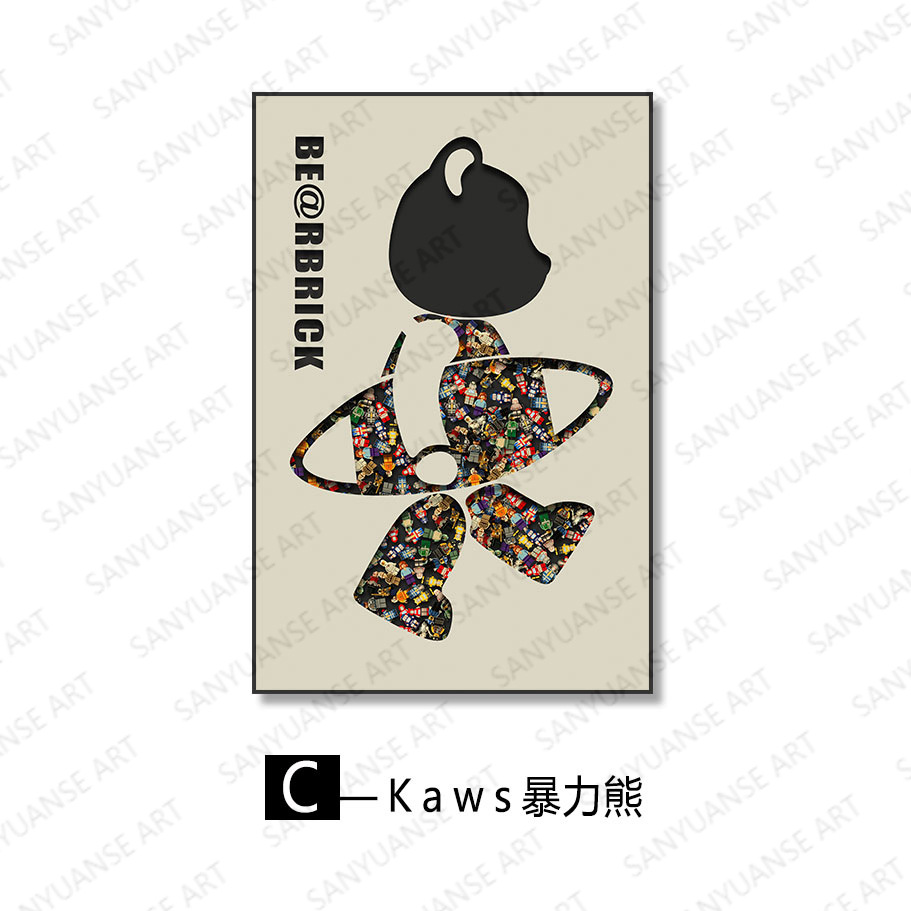 Madera de construcción, persona, decoración física tridimensional, dibujos animados 3D, sala de estar, sofá, pintura colgante, dormitorio, habitación de niños, mural, pintura de porche