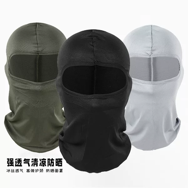 Spring and Summer Sunscreen Headgear Ice Silk Riding Mask Outdoor Bicycle Windproof Hood Face Protection Gini Hood