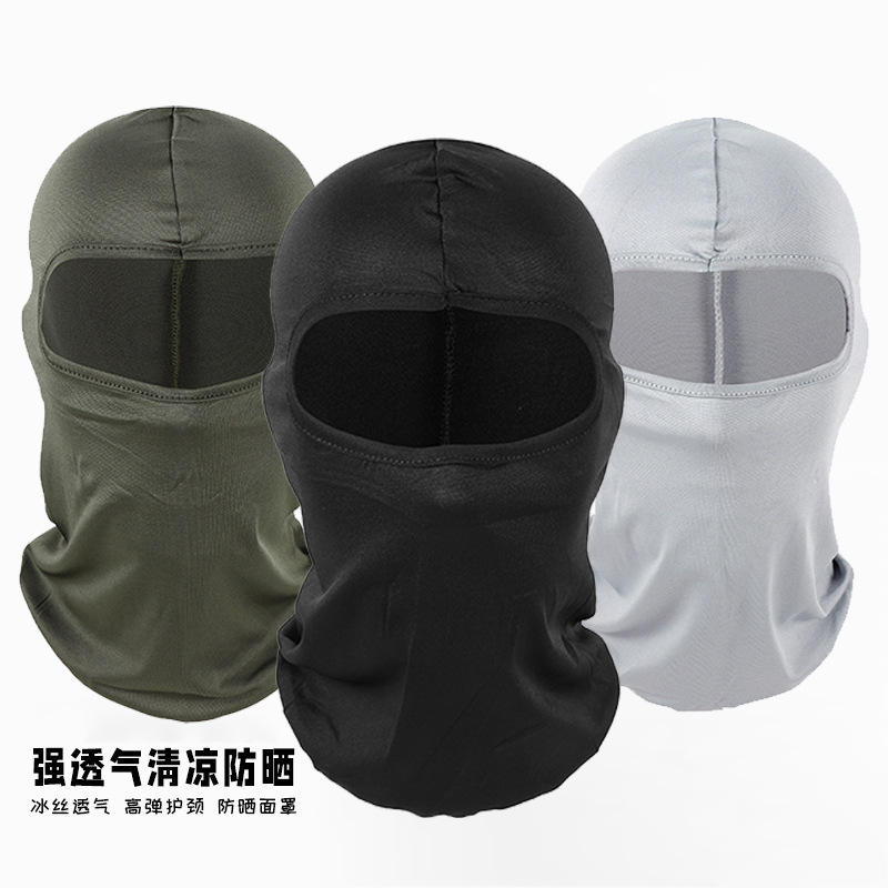 Spring and Summer Sunscreen Headgear Ice Silk Riding Mask Outdoor Bicycle Windproof Hood Face Protection Gini Hood