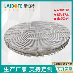 �S��ֱ�NÓ��������C�͎��hS����������F��PVCˮ�F���x����ˮ��