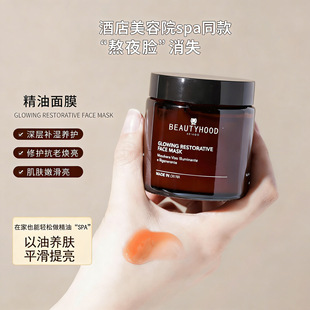 �����o������ԺSPA������Ĥ�r�����aˮ�������w�̝��o�¾��A��Ĥ