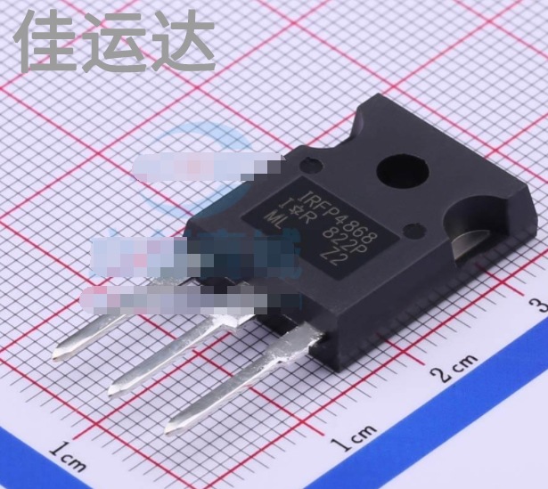 IRFP4868PBF 规格 TO-247AC MOS场效应管