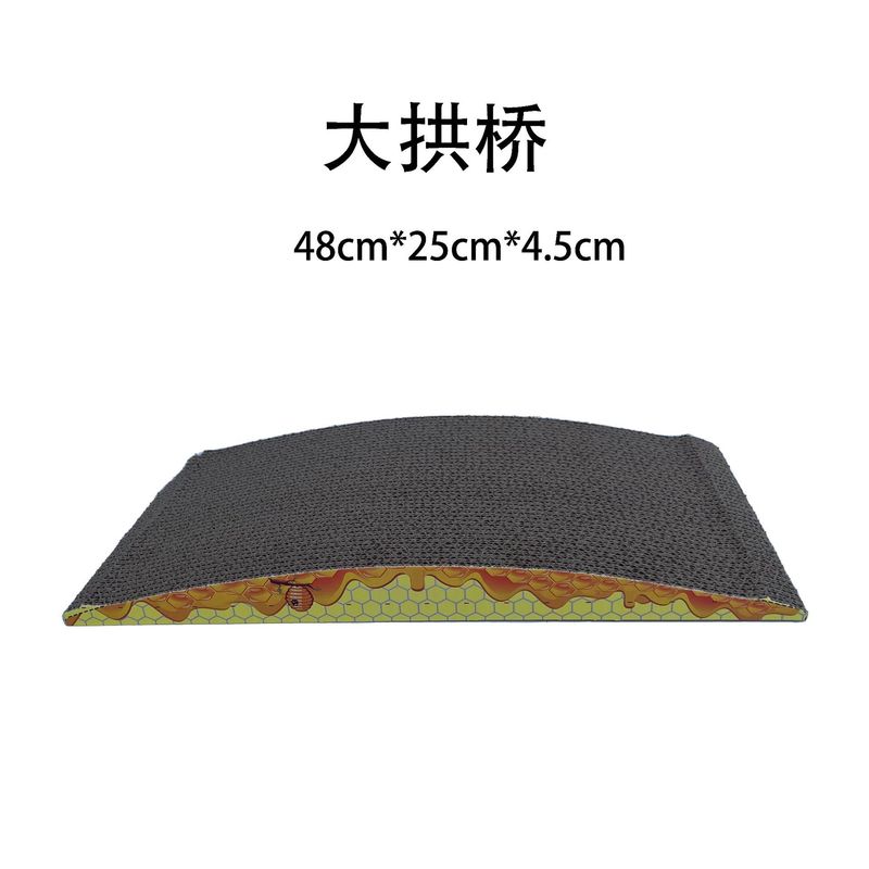 ペット用品のメーカー直販、傷つきにくい爪と大きな段ボール猫スクラッチボード、漫画の欠けにくい猫のおもちゃ卸売|undefined