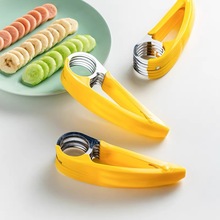 切香蕉神器香蕉切片器食品级香蕉水果刀火腿肠切片器水果拼盘工具
