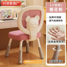 ��ͯ�W���ΌW������������������������֕�����������������X��