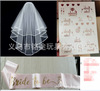 Golden straps for bride contains rose, glasses, tattoo stickers, set