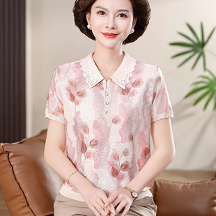 Mom's New Summer Clothes, Lapel Knitted Short-Sleeved Ice Silk Shirts, Mother's Day Tops, Middle-Aged and Elderly Summer Loose T-Shirts