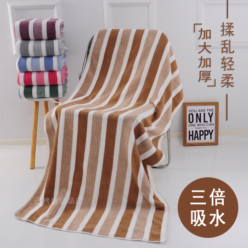 Set of towels and bathrobes, coral velvet, home-use, large and thick, quick-drying, absorbent, gift towels