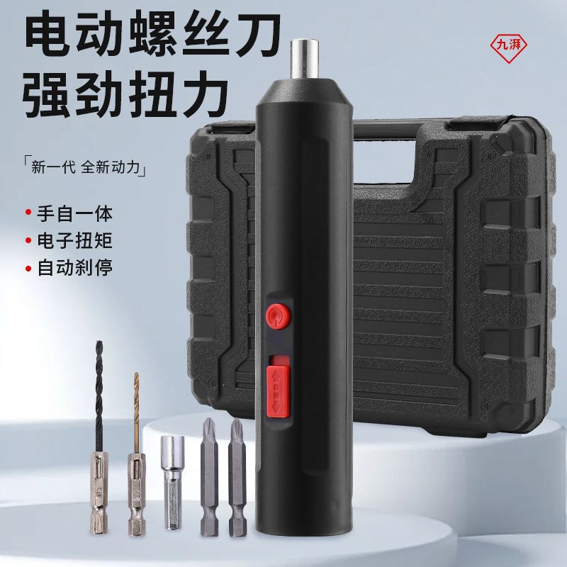 O1CN011FjwKD1g81LyZxeF2_!!2207