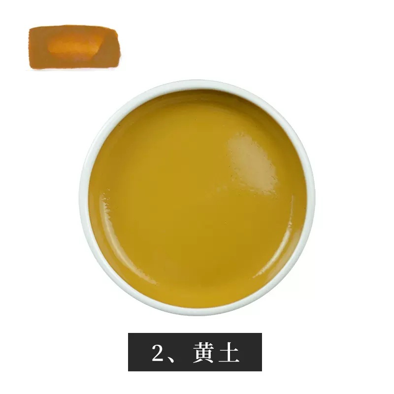 Japonés importado auspicioso color tazón de hierro color porcelana plato tazón pluma fina pintura a mano alzada acuarela sólida pintura china pintura