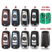 Подходит для BMW 3/4 умный пульт дистанционного управления CAS4+ FEM 315МГц ID49 PCF7945