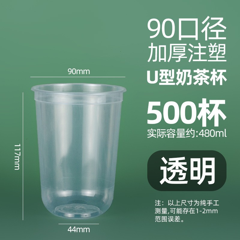 90ھ̲豭һ͸ĥɰPPעܱ