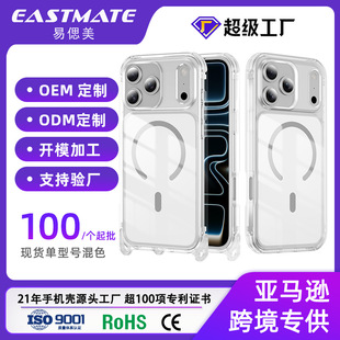 iphone17�֙C�����״���͸���O�����o���m��17air�����K�ױ��o��