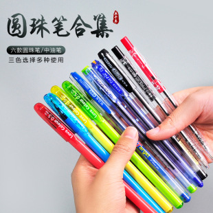 ����ʽ�k��ԭ�ӹP���^0.38С�W���ütɫ�A��Pо��ʽ0.5���͹P��