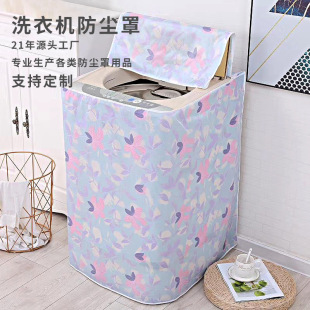 ϴ�C���m�ַ����ˮ��ȫ�Ԅ�ϴ�C�����w�LͲ���p��ȫ�����ֲ�