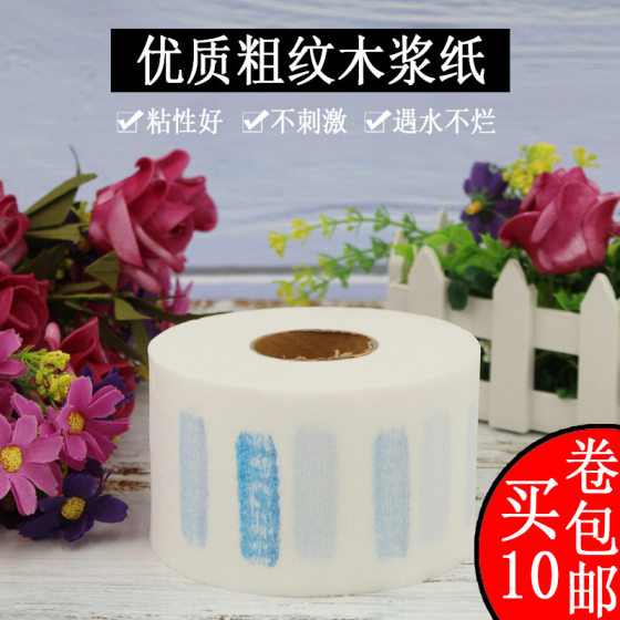 Hair Salon Supplies Neck Scarf Neck Paper Disposable Hair Cutting Barber Shop Anti-Hair Perm Tool