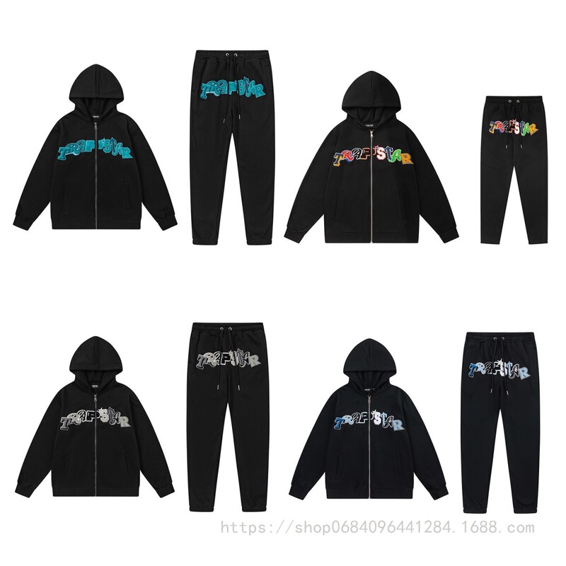 Trapstar Tiger Head Towel Embroidered Trendy Men's and Women's Loose Casual Fleece-Lined Zipper Jacket Trendy Sweatpants Suit