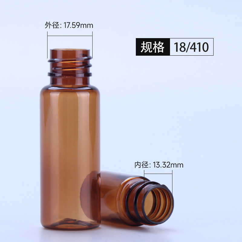 メーカー卸売り100ml茶色精油瓶petスポイト瓶化粧品精華液分装避光ペットボトル|undefined