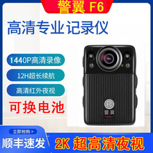 ����̷�ӛ䛃x���S����t��ҹҕF6 F2 X1 F1 X8 F3 2V F7 G6 G7