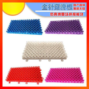Factory Direct Sales Round Head Wear-Resistant Golden Needle Mushroom Ski Blanket Colorful Slide Dry Snow Props Large Amusement Equipment