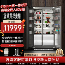 ȫǶ��ʽ���䲻����ڵ�һ��Կ�91cm����Ƶ�������Դͷ����455L