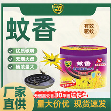 ������ý��30�P���F�P�҃ȼ��ñP�����������Ͱ�b���l�S����Ʒ