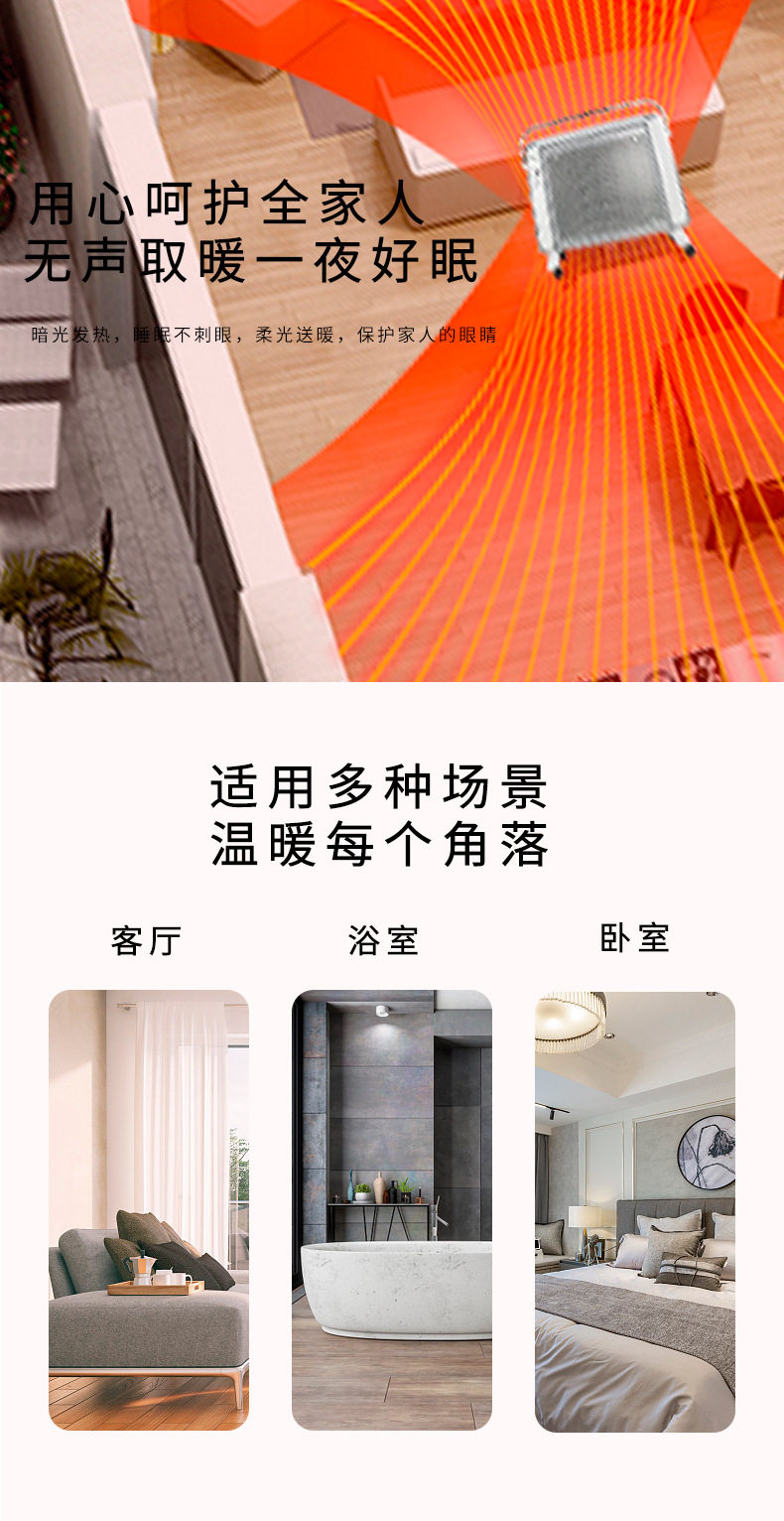 对流_05.jpg