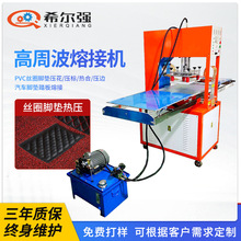 ��܇�zȦ�_�|�ቺ�C�ƱPʽ���ܲ��۽әCPVC�_�|̤����l���әC