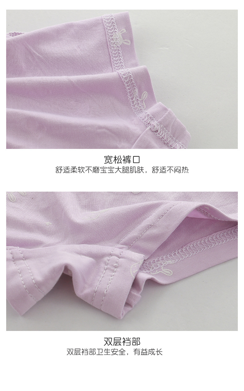 O1CN019K2Qc91u3LYVypGR7_!!2086
