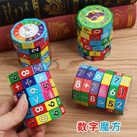 发光玩具;减压玩具;助威道具