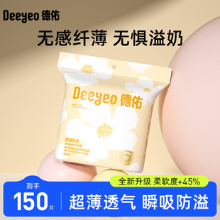 ���ӷ�����|150Ƭ����������|һ����녱��a���©�����N���̉|