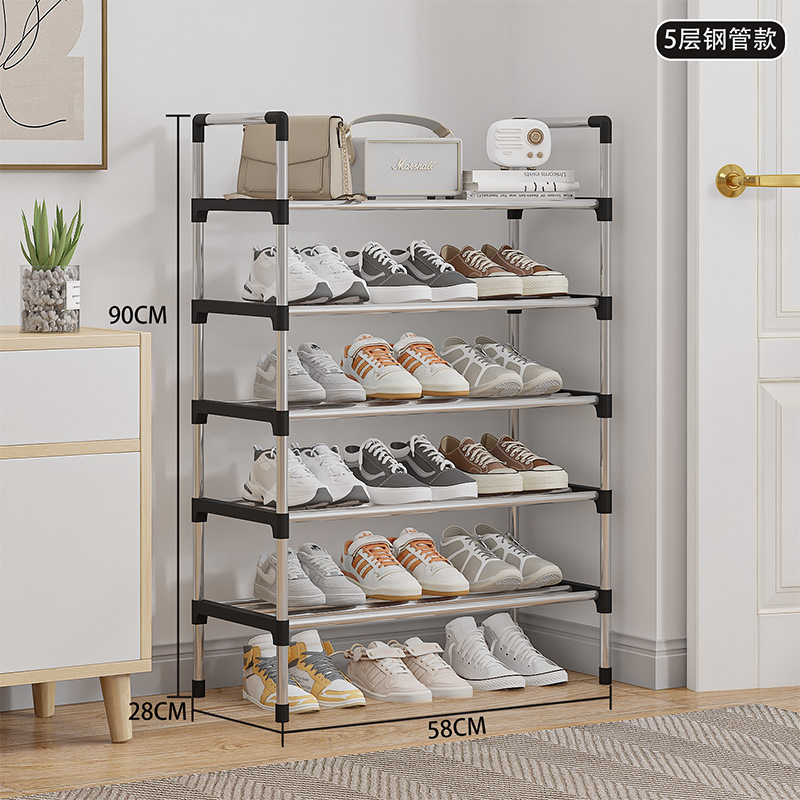 5단 신발장