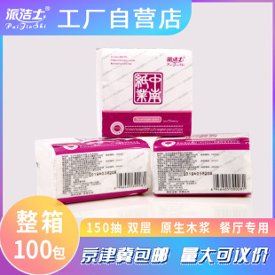 С���鼈�������l�͏dꌍ���b�p��ľ�{�ͽ������������������