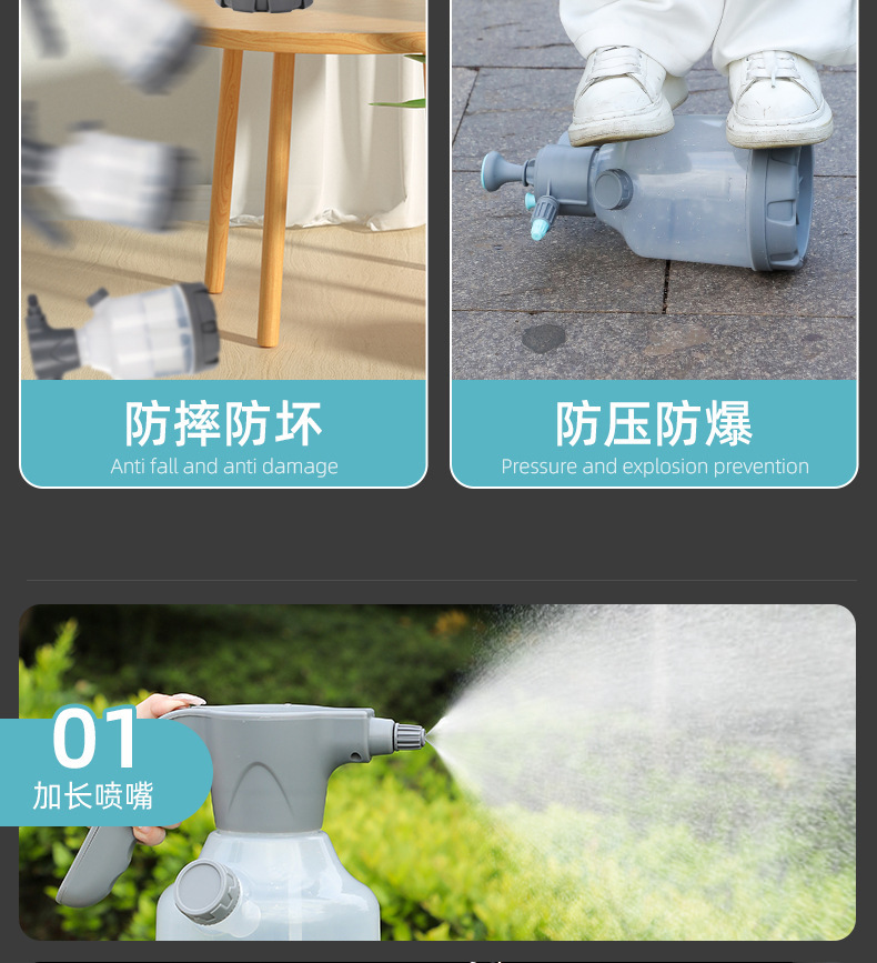 Fully Automatic Electric Pressure 3L Spray Bottle Car Wash Water Gun Household Gardening Flower Watering Sprayer Booster Water Bottle Wholesale