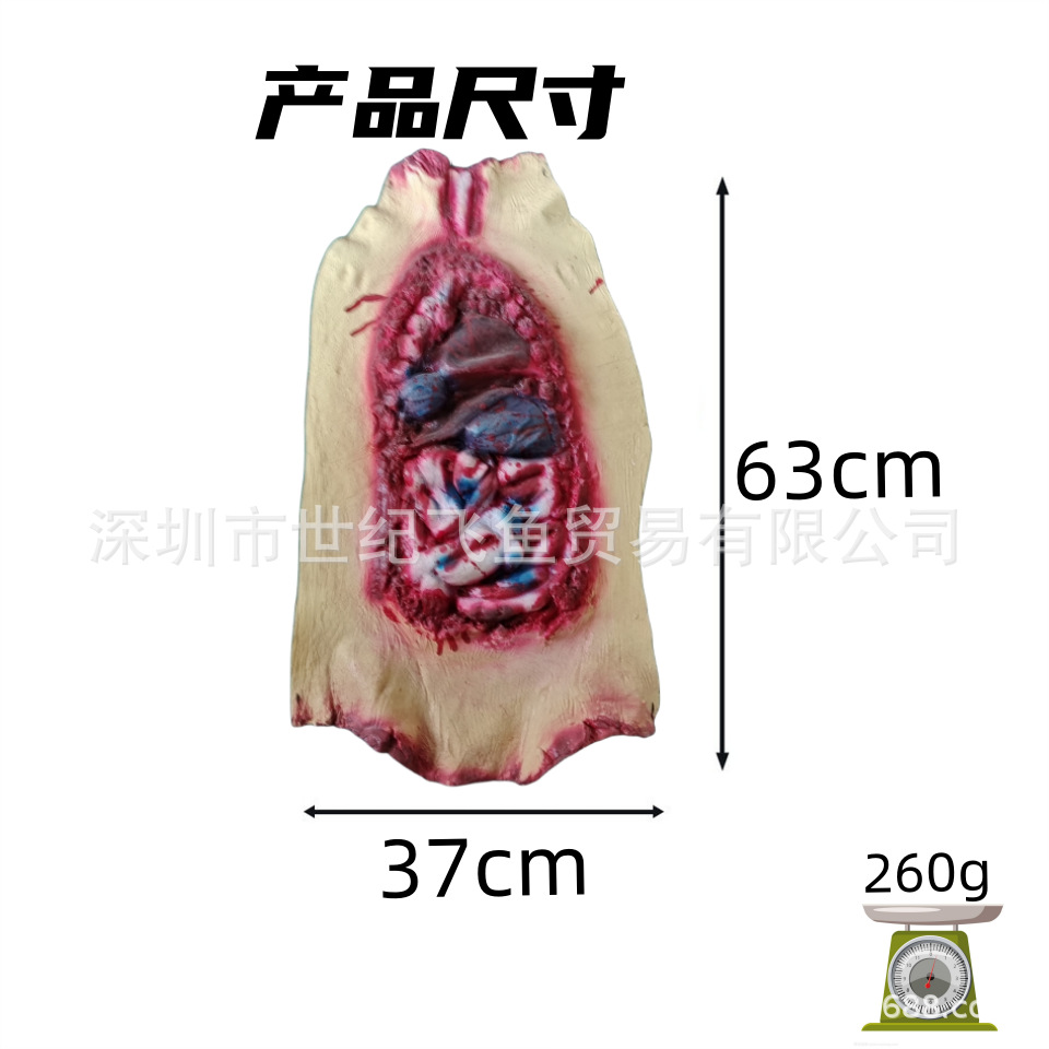 Horror Cuerpo Humano colgando apoyos Halloween parodia partido casa embrujado órgano colgante cámara de escape del vientre látex