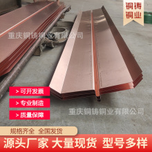 ˮ�����Hֹˮ�~�� ����ˮ�κӵ������ۏ��~ֹˮƬ�ӹ� 24С�r�ۺ�