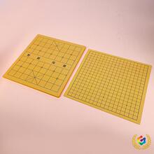 ∷厂家现货密度板两用象棋盘围棋盘 楠竹棋盘13+19棋院培训学生棋
