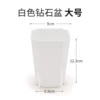 White, 9cm
