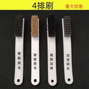 ���l4��ˢ�i��ˢ��ë�Së����ˢ��������20��/�����{����