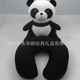 �ɐ�ë�q���׃U����ĭ�������жYƷU����؈�������^��ͯ������ż