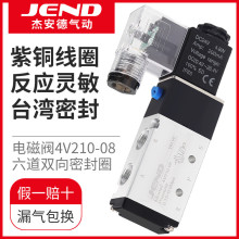 λͨ늴yQy4V210-08220Vyy24V_P