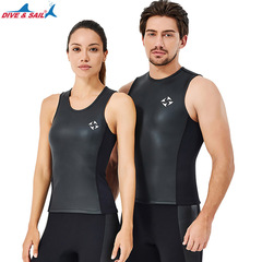 DIVE&SAIL diving warm vest 2MM men's split surfing wetsuit sleeveless women's snorkeling wetsuit vest